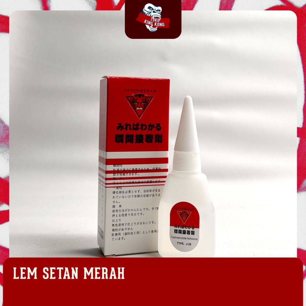 

Lem Setan Merah Perekat Cair Serbaguna Super 10ml Grosir per 50pcs