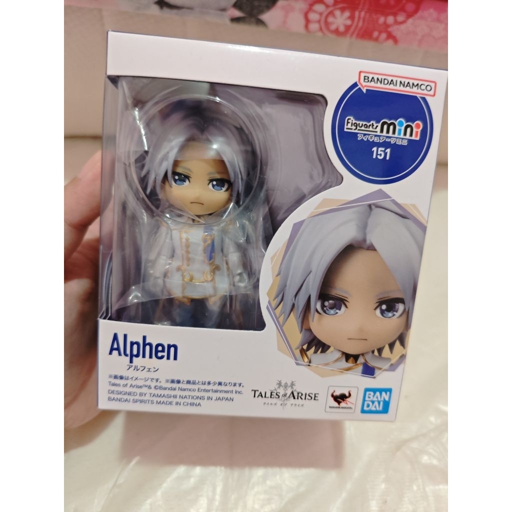 Tales of Arise  Figuarts Mini Bandai Namco Alphen Bandai Spirits Mini Figure Original Japan Jepang