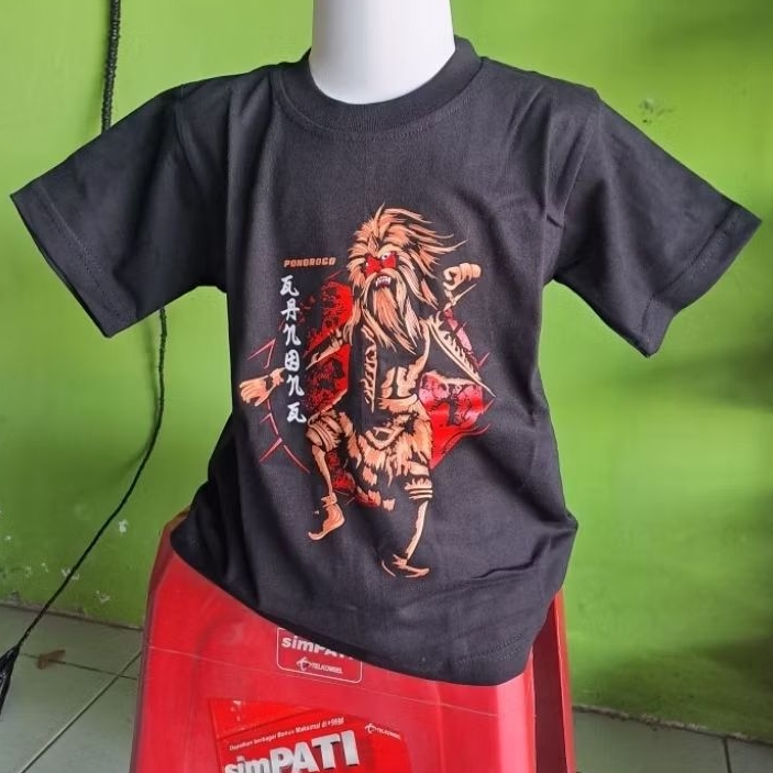 KAOS REOG ANAK BUJANG GANONG PONOROGO