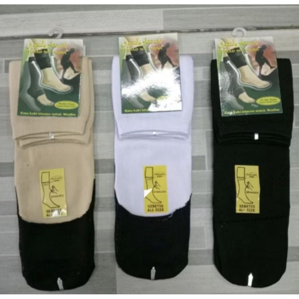 Kaos Kaki Wudhu Ijtihad Wa Taqwa