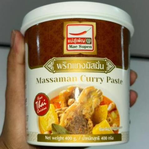

Massaman Curry Paste Mae Supen / Kari Khas Thailand Massaman Mae Supen / Massaman Curry Paste / Thailand Curry Paste Mae Supen - 400 Gram