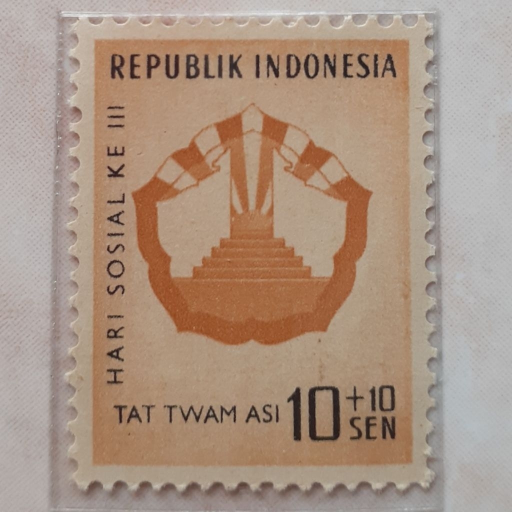 

(ID2) Perangko Indonesia Hari sosial Ke III (10(+10) sen) Tahun 1960