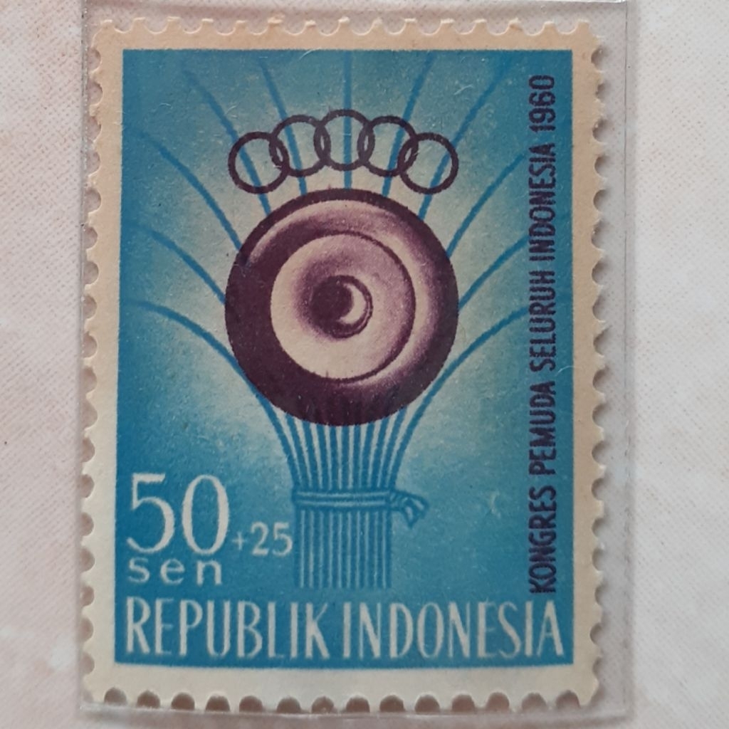 

(ID2) Perangko Indonesia Kongres Pemuda Seluruh Indonesia (50(+25) sen) Tahun 1960
