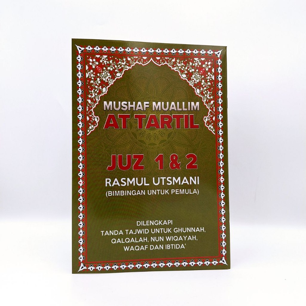 Mushaf Muallim At-Tartil Juz 1 dan 2 - Pustaka At-Tartil