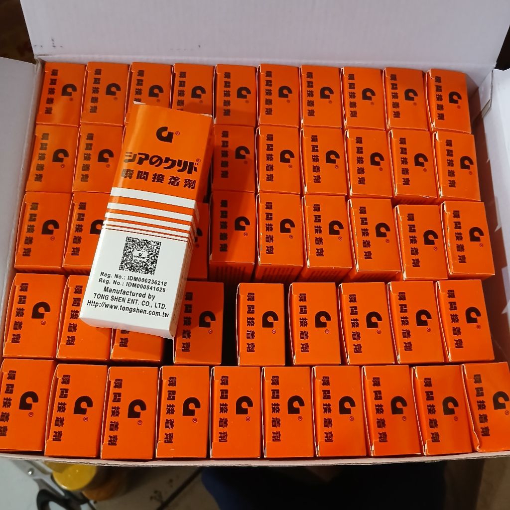 

Lem G Korea Original Barcode