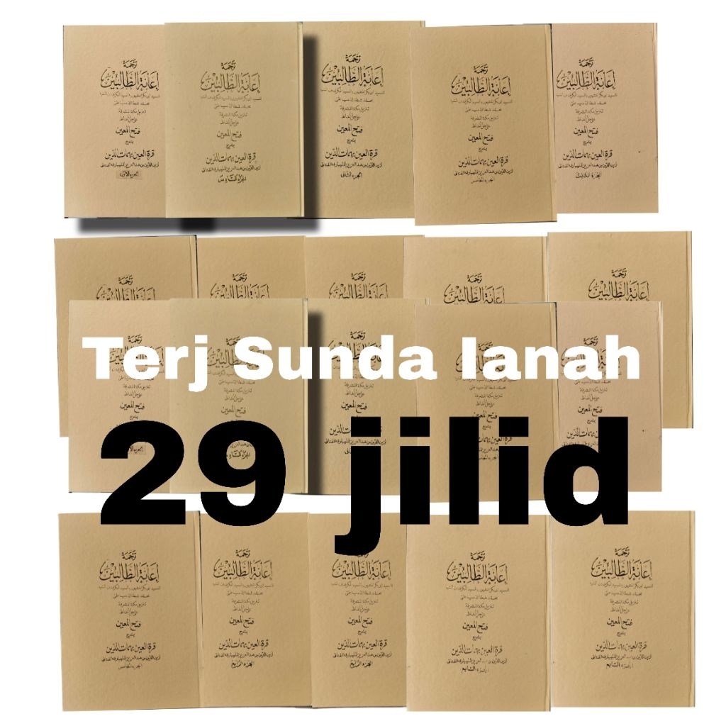 Fullset 29 jilid Terjemah ianah Sunda Assalafiyah