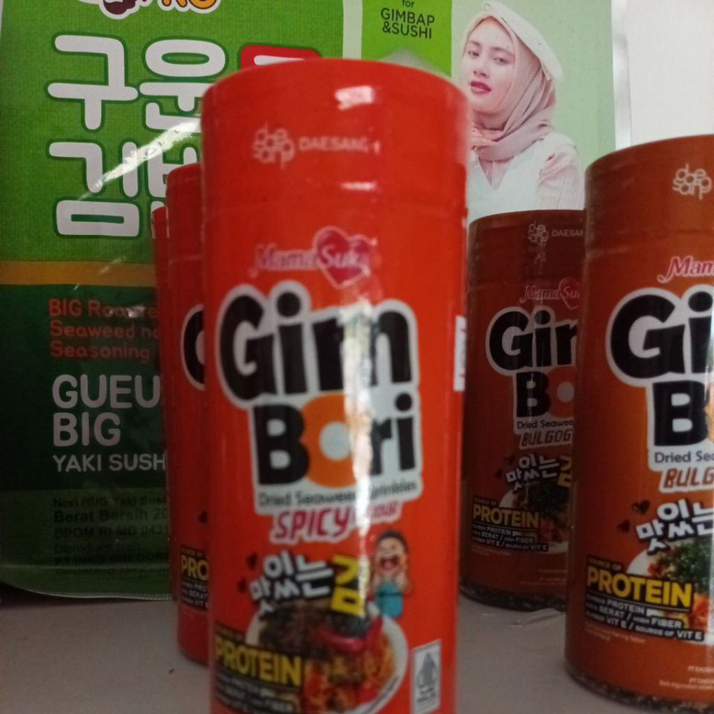 

Mama Suka Gim Bori spicy