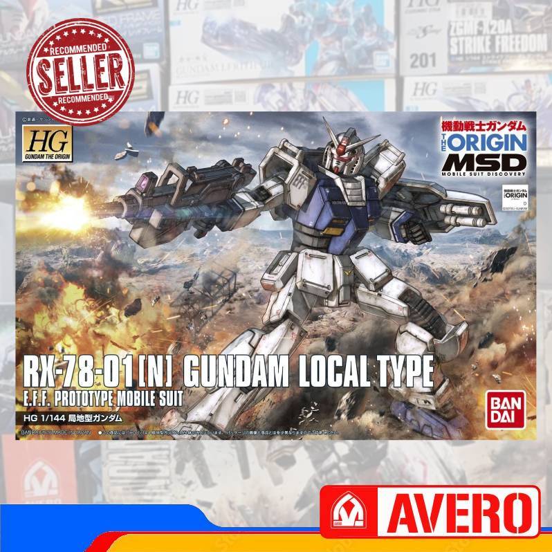 BANDAI - HG 1/144 RX-78-01(N) Gundam Local Type