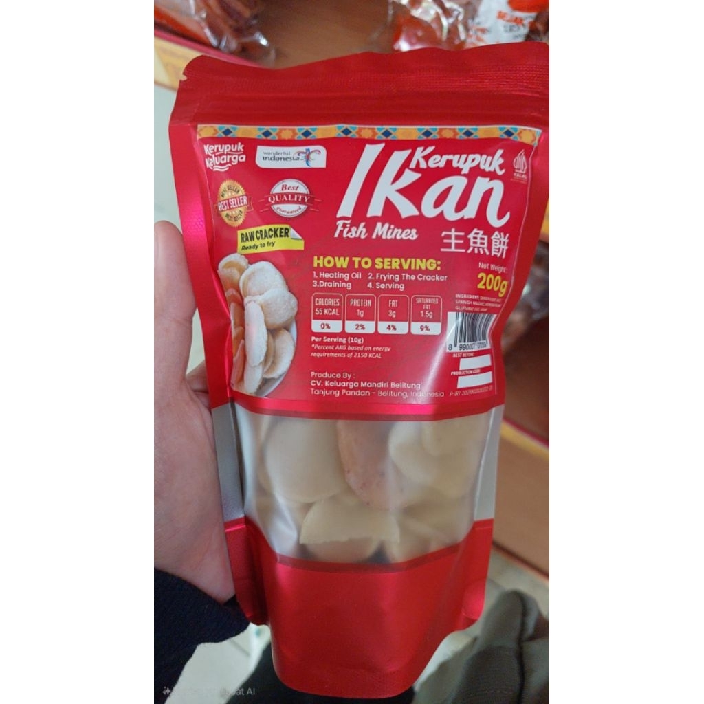 

Kerupuk Ikan cap Keluarga