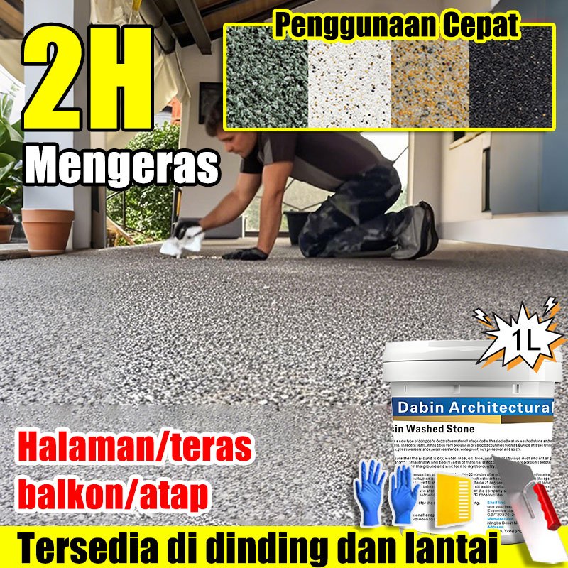 【Cat Resin Washistone 3D】Alat Hadiah 1L Cat Lantai Batu Cuci Resin Efek Marmer & Kristal Berkilau Ko