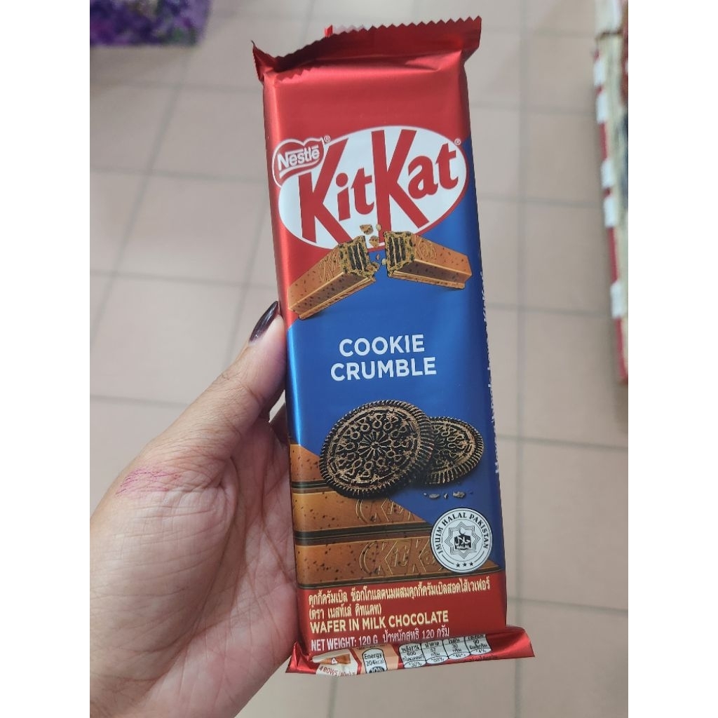 

KITKAT COOKIE CRUMBLE WAFER 120gr