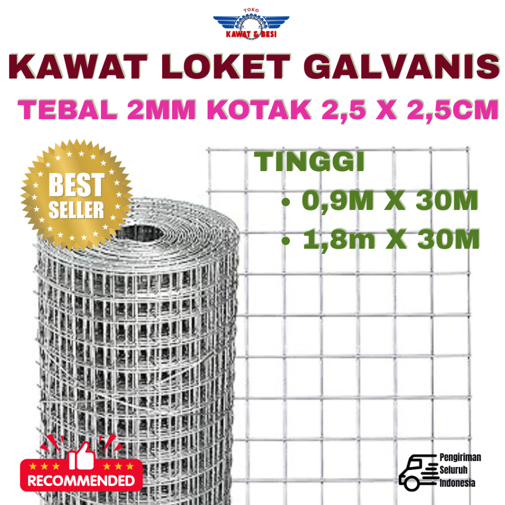 Kawat Loket Galvanis Tebal 2mm Kotak 2,5x2,5cm Tinggi 0,9mx30m & 1,8mx30m HARGA MURAH