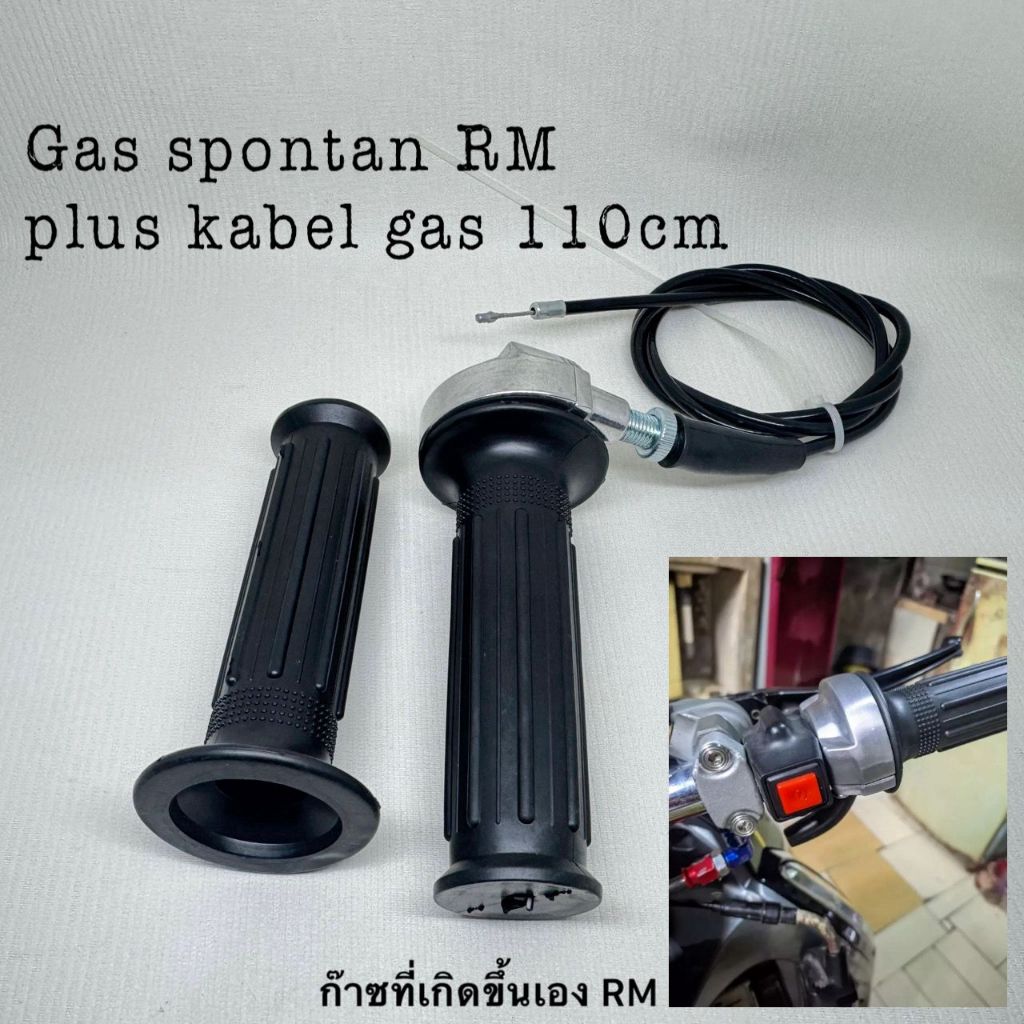 GAS SPONTAN RM MINI + KABEL GAS HITAM 110cm + HAND GRIP SET KIRI KANAN KARET EMPUK