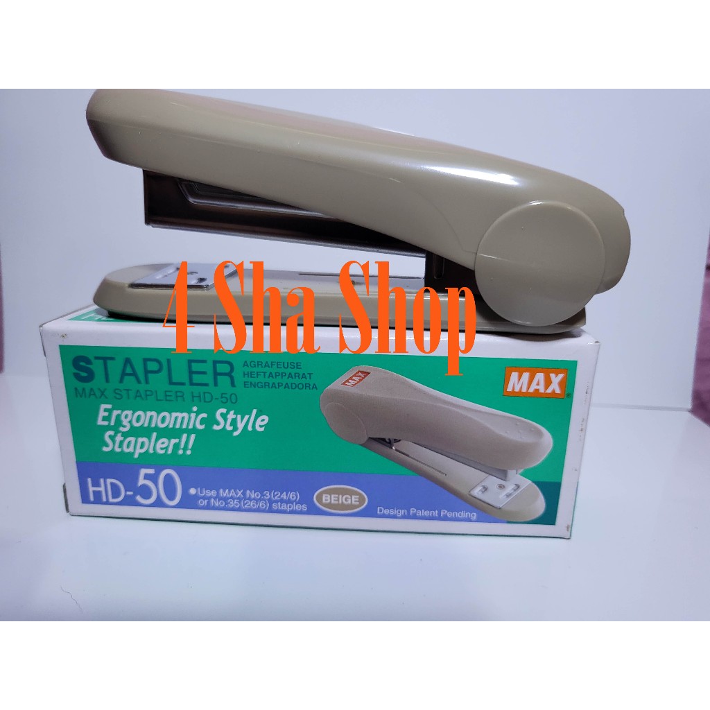 

Beige Max Stapler HD-50 Ergonomic Style