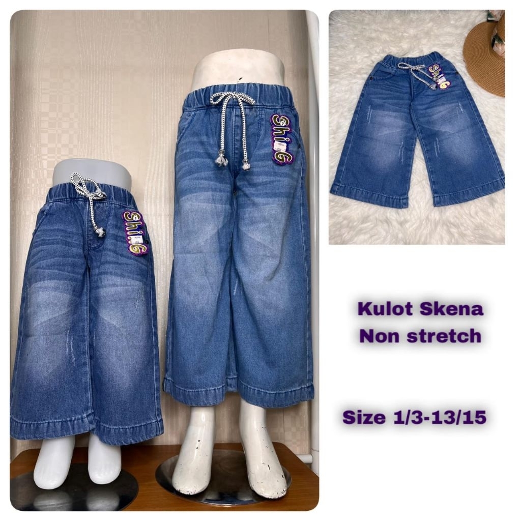 Skena polos anak cewek umur 2-12 tahun / Celana skena panjang anak perempuan / Levis panjang sobek