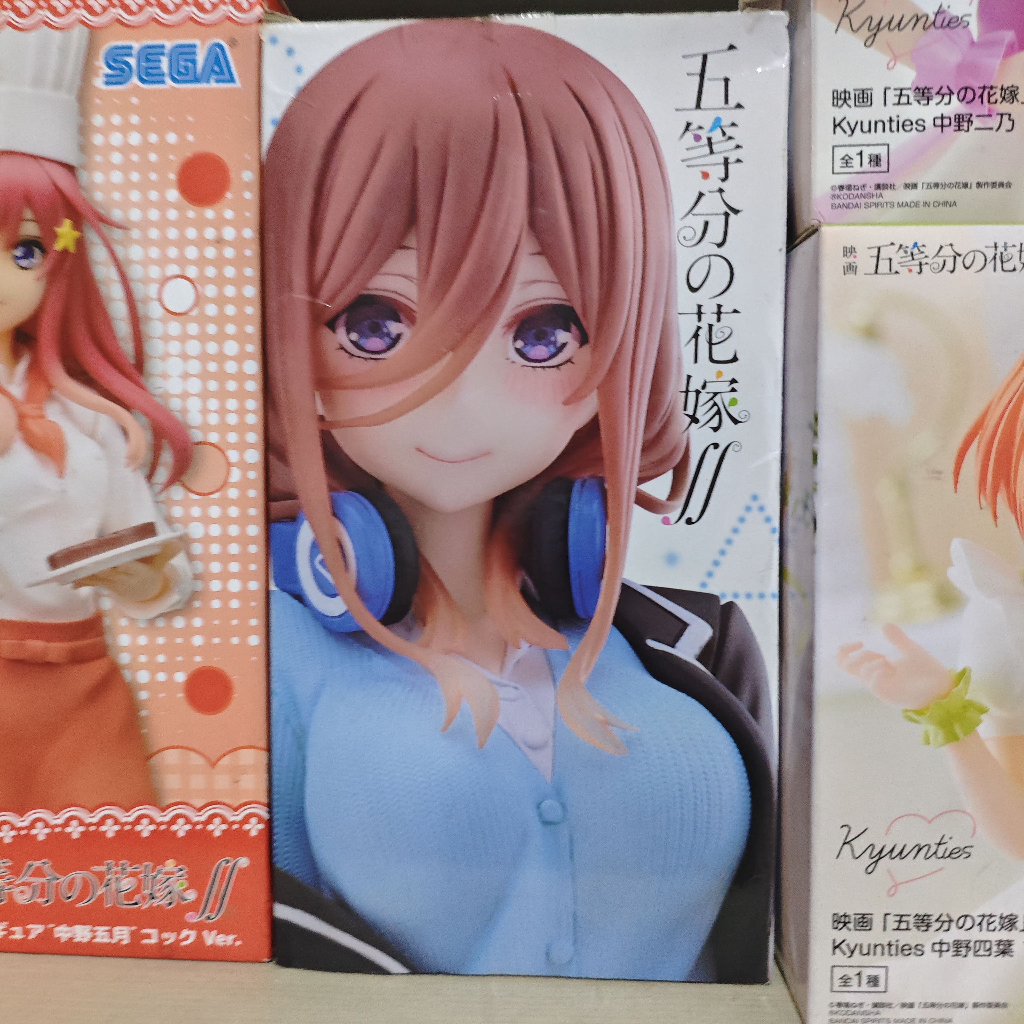 The Quintessential Quintuplets Miku Nakano Coreful Action Figure Uniform ver.
