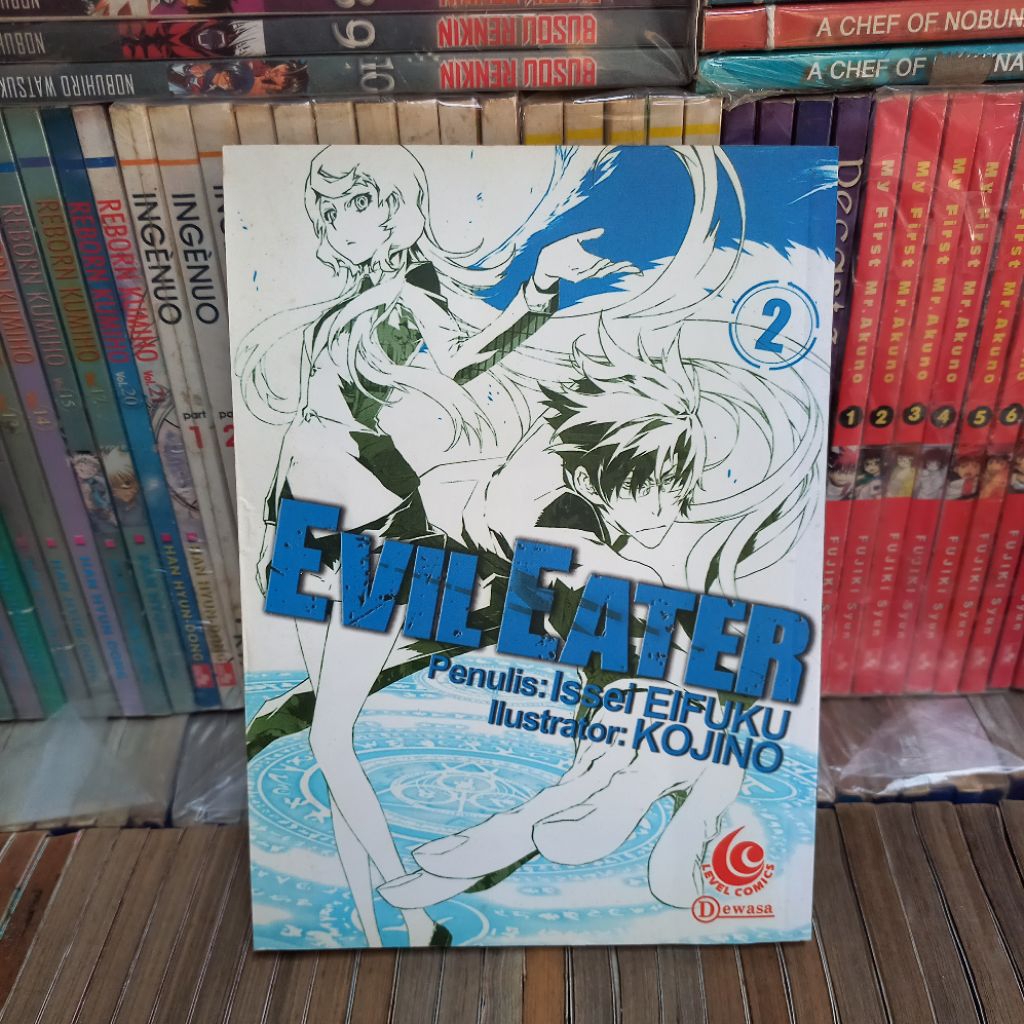 Komik Evil Eater vol.2