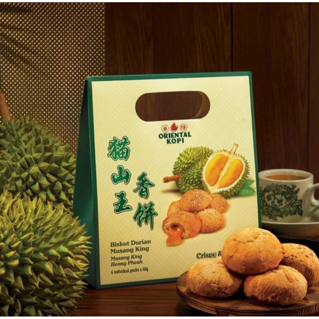 

ORIENTAL Kopi Durian Musang King Heong Pheah Crispy & Aromatic Malaysia Halal (6 pcs)