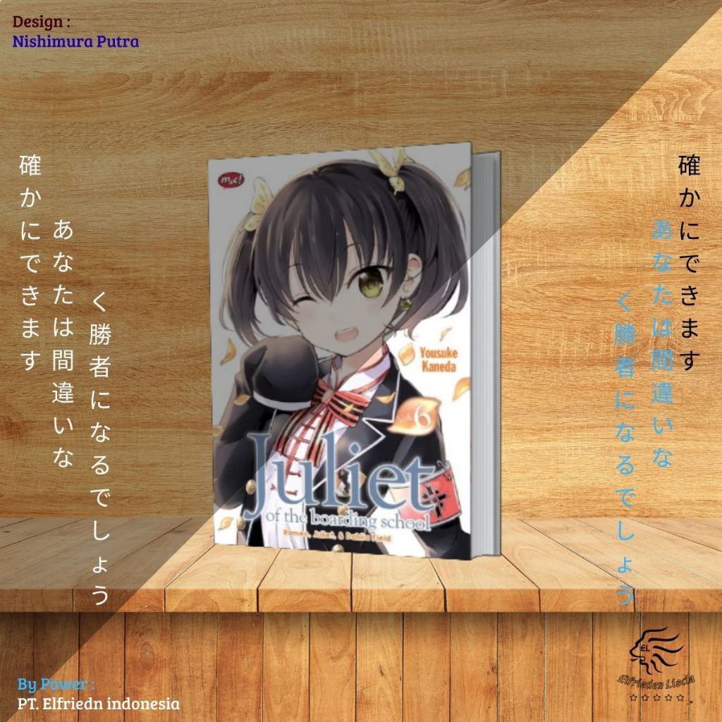 Juliet of The Boarding School 06