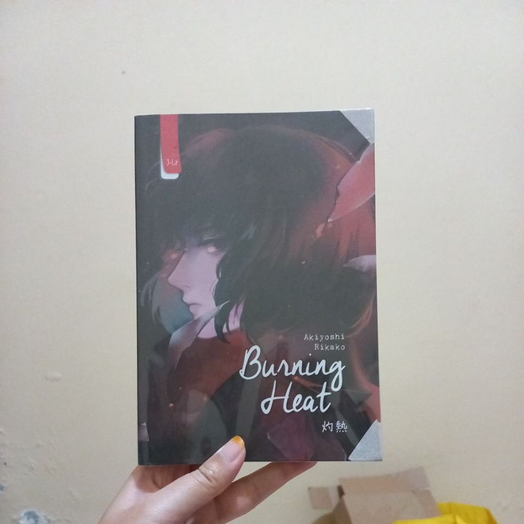 [BACA DESKRIPSI] jual novel preloved akiyoshi rikako burning heat