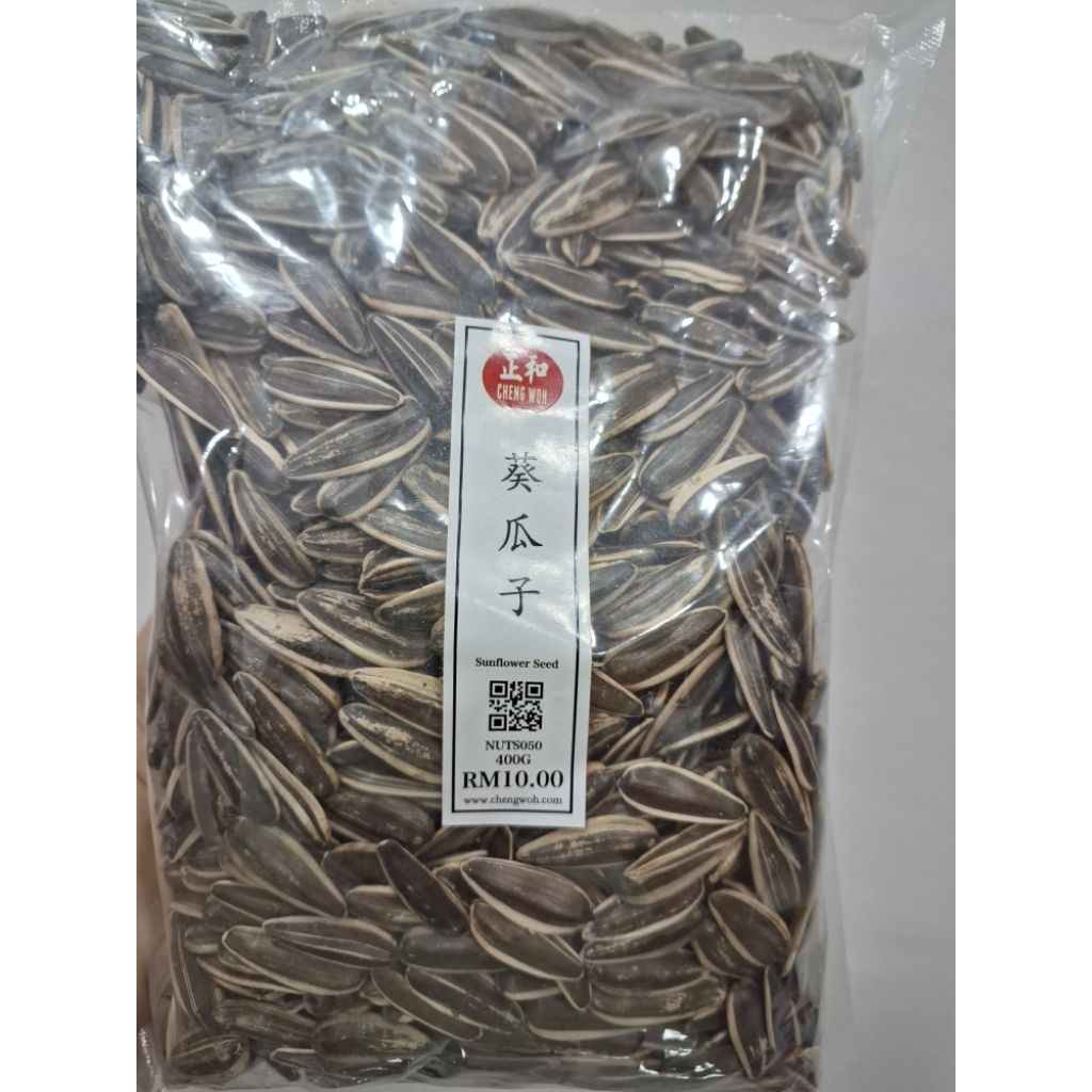 

kuaci kwaci sunflower seed chengwoh. original dari chengwoh penang malaysia