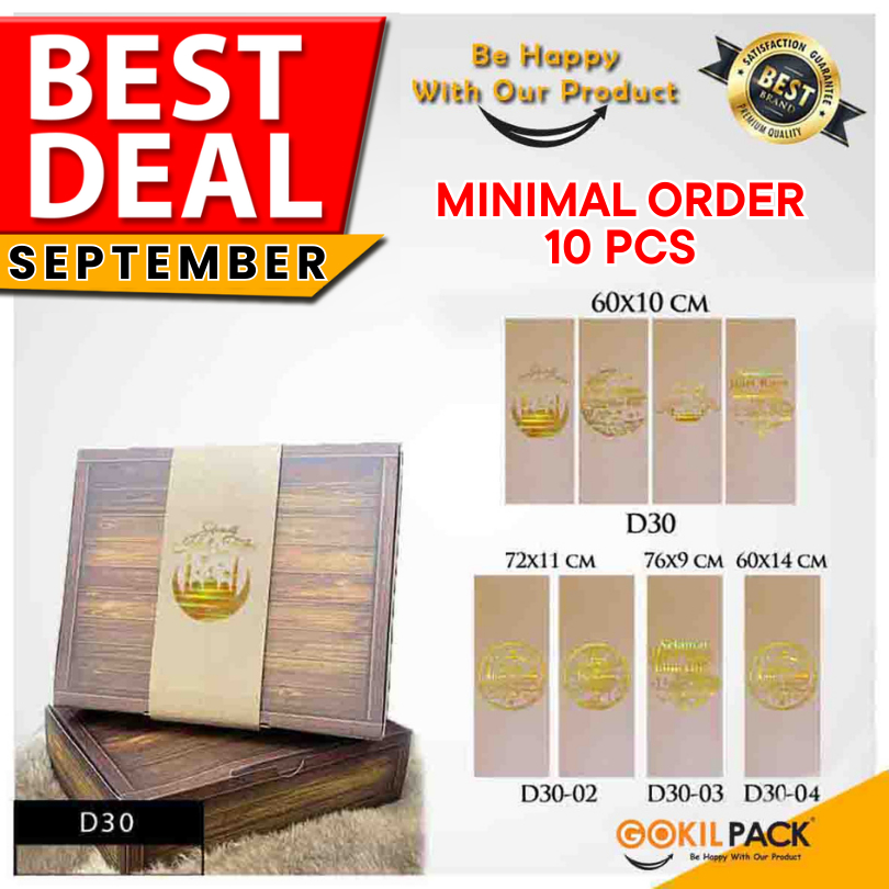 

Sleeve Kue|Paper Belt Lebaran|Sleeve Kotak Kue|Sleeve Idul Fitri|D30