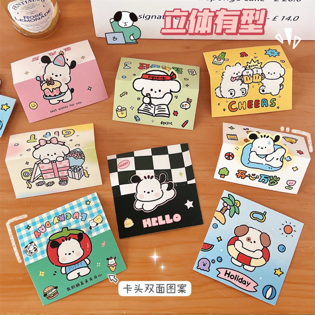 

[Ready Stock] Hang Tag Premium | Aksesoris Packing Photocard | Kepala Kartu Tebal Berkarakter | Packing Hadiah