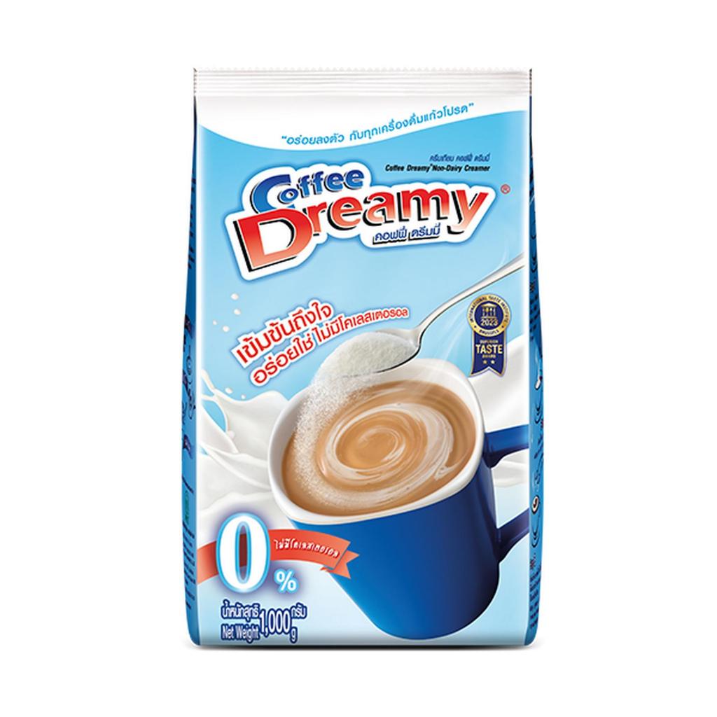 

DREAMY NON DAIRY CREAMER (1KG)