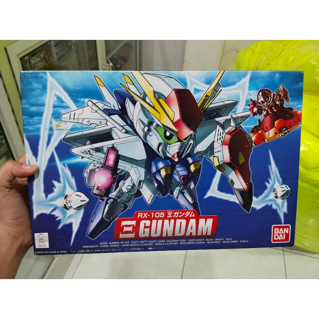 #386 SD Kusui Gundam / Xi Gundam