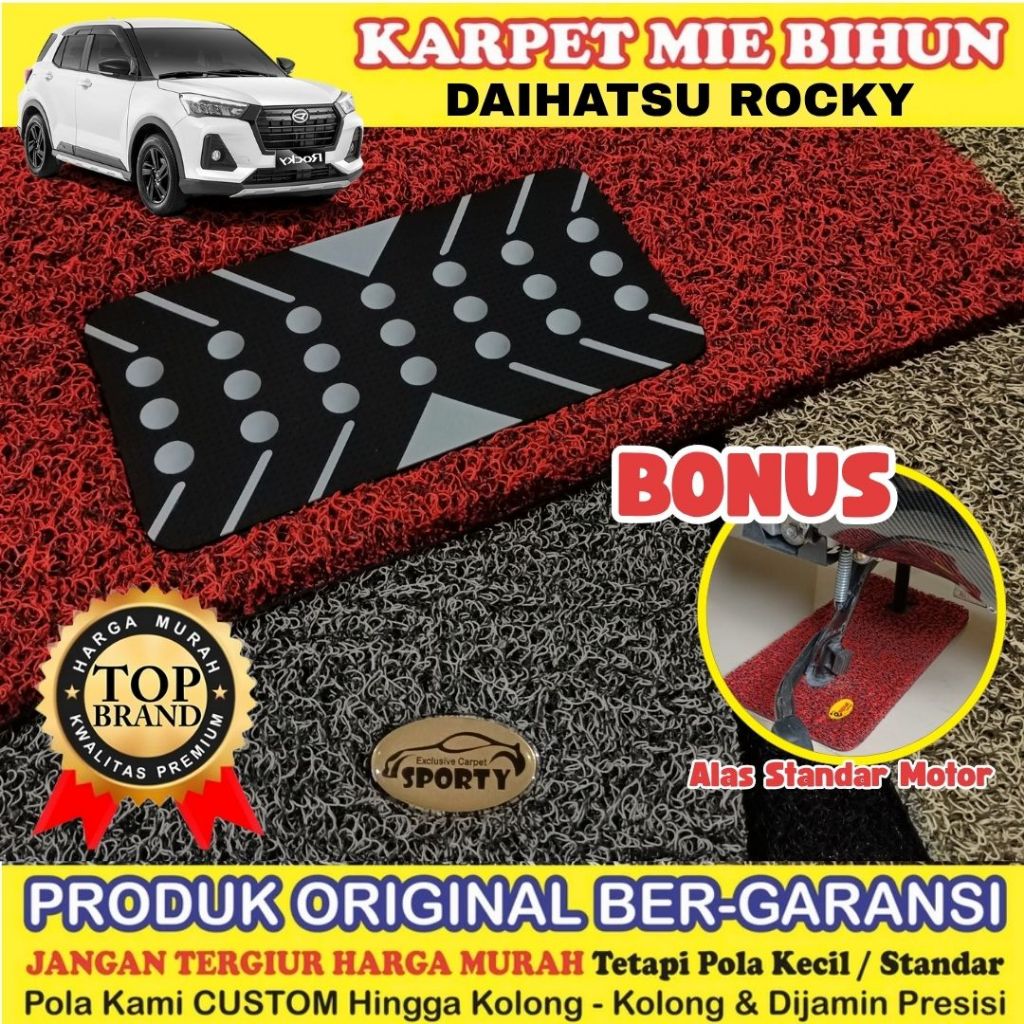 Karpet Mobil Mie Bihun Premium Daihatsu ROCKY Custom Fit