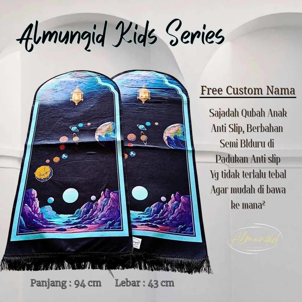 Almunqid sajadah anak custom nama Sajadah qubah anak Sajadah anti slip anak Souvenir ulang tahun