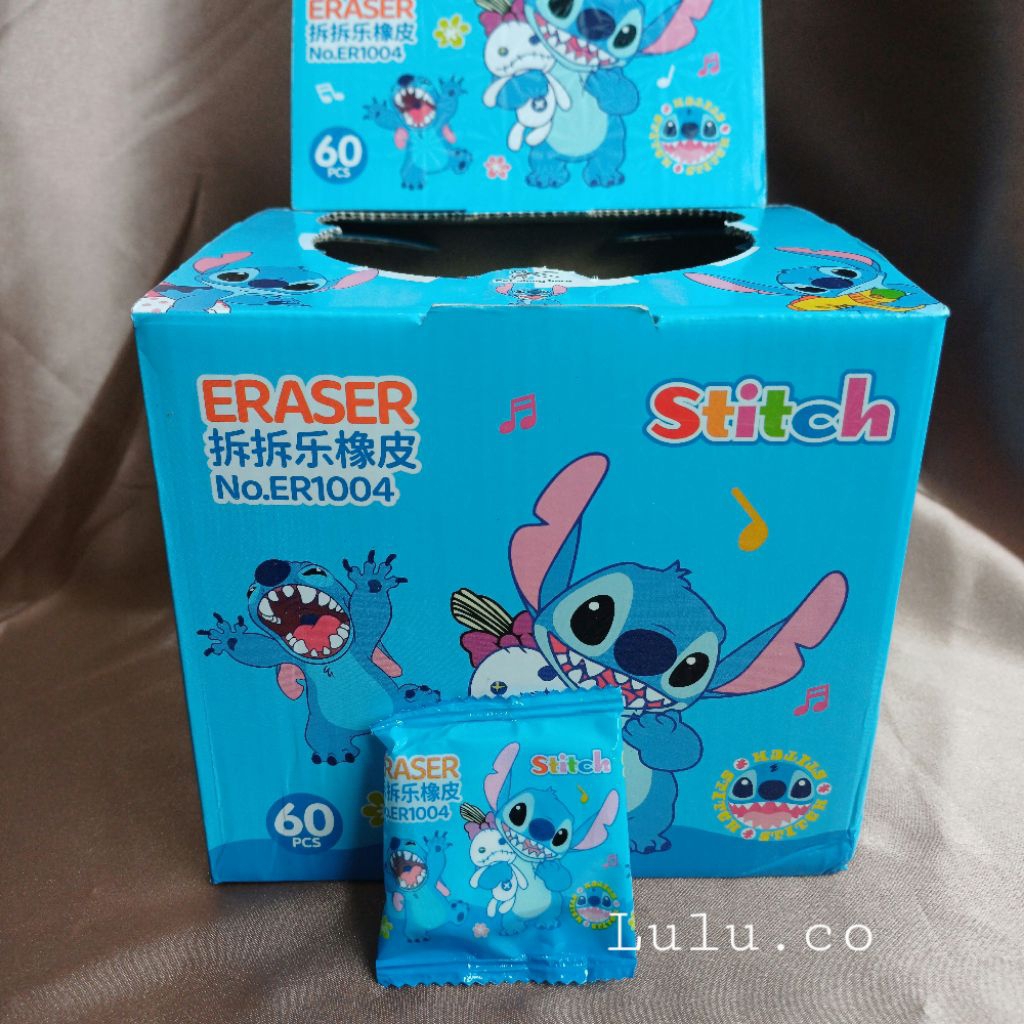 

Penghapus blindbag BB STITCH ER1004