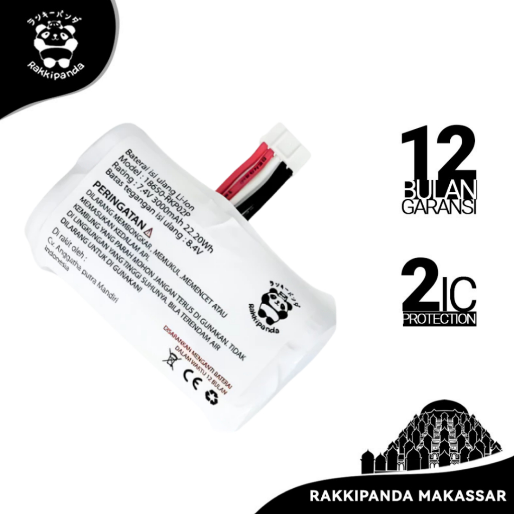 Baterai Rakkipanda Baterai Mesin Ingenico Apos A8