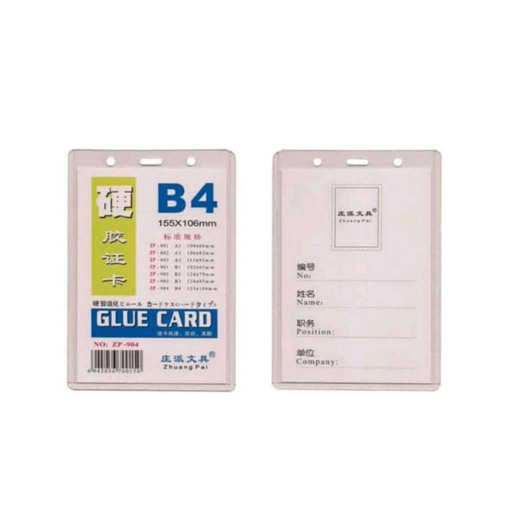

JUAL ID CARD B4 HAOXIANG NN-A11