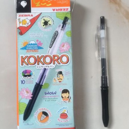 

PULPEN biru / PEN KOKORO 0.5