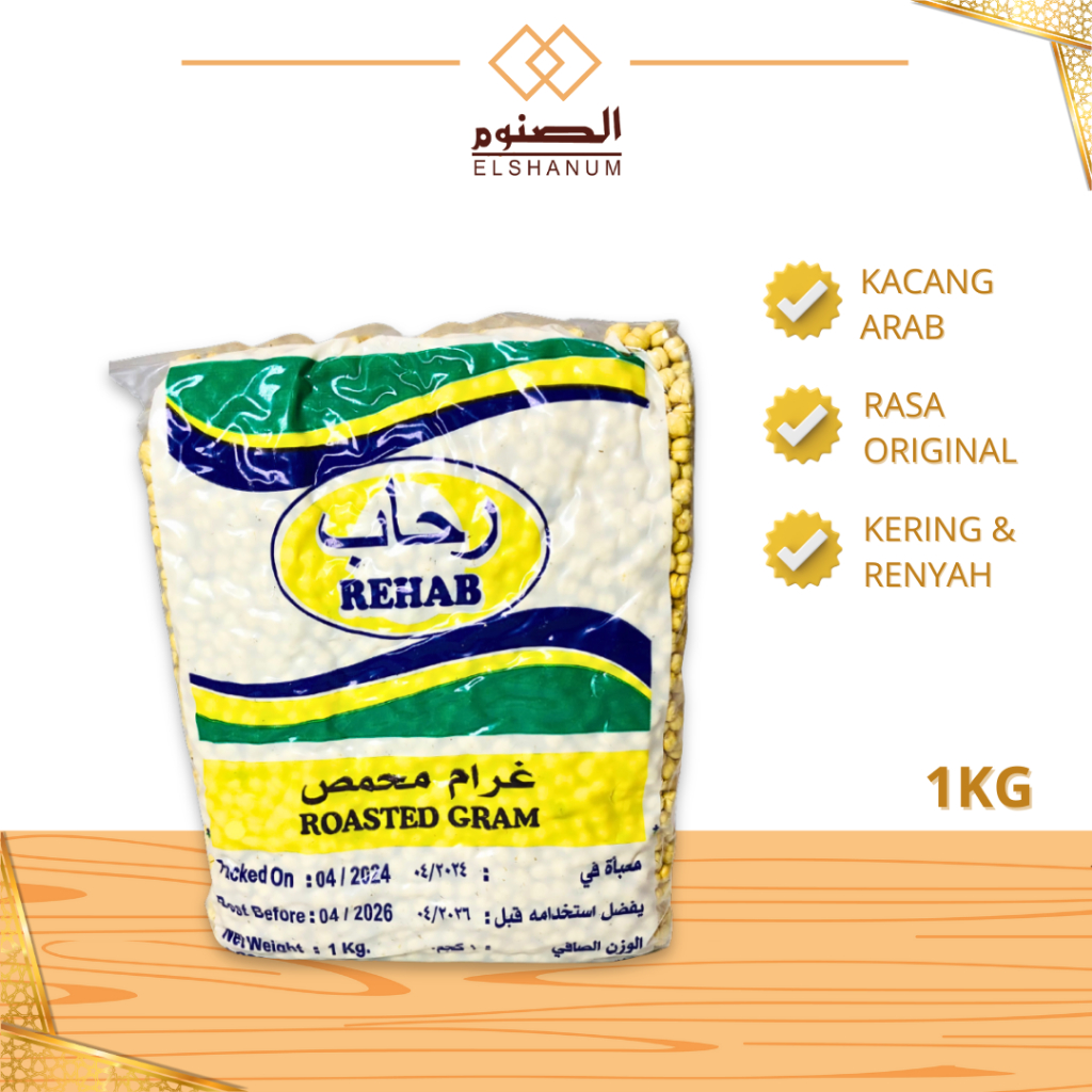 

KACANG ARAB ALMADINA 1KG / KACANG ARAB / OLEH OLEH HAJI DAN UMROH