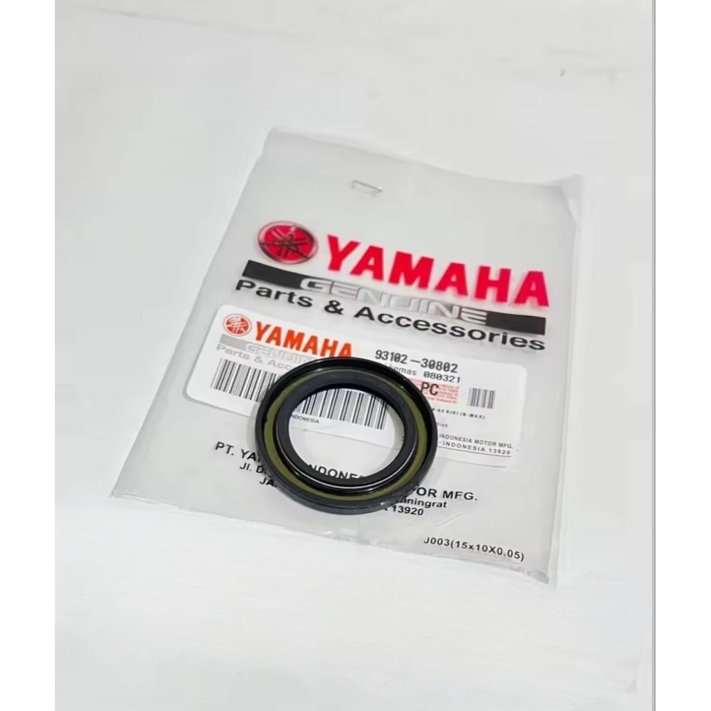 SEAL KRUK AS KIRI YAMAHA NMAX AEROX LEXI