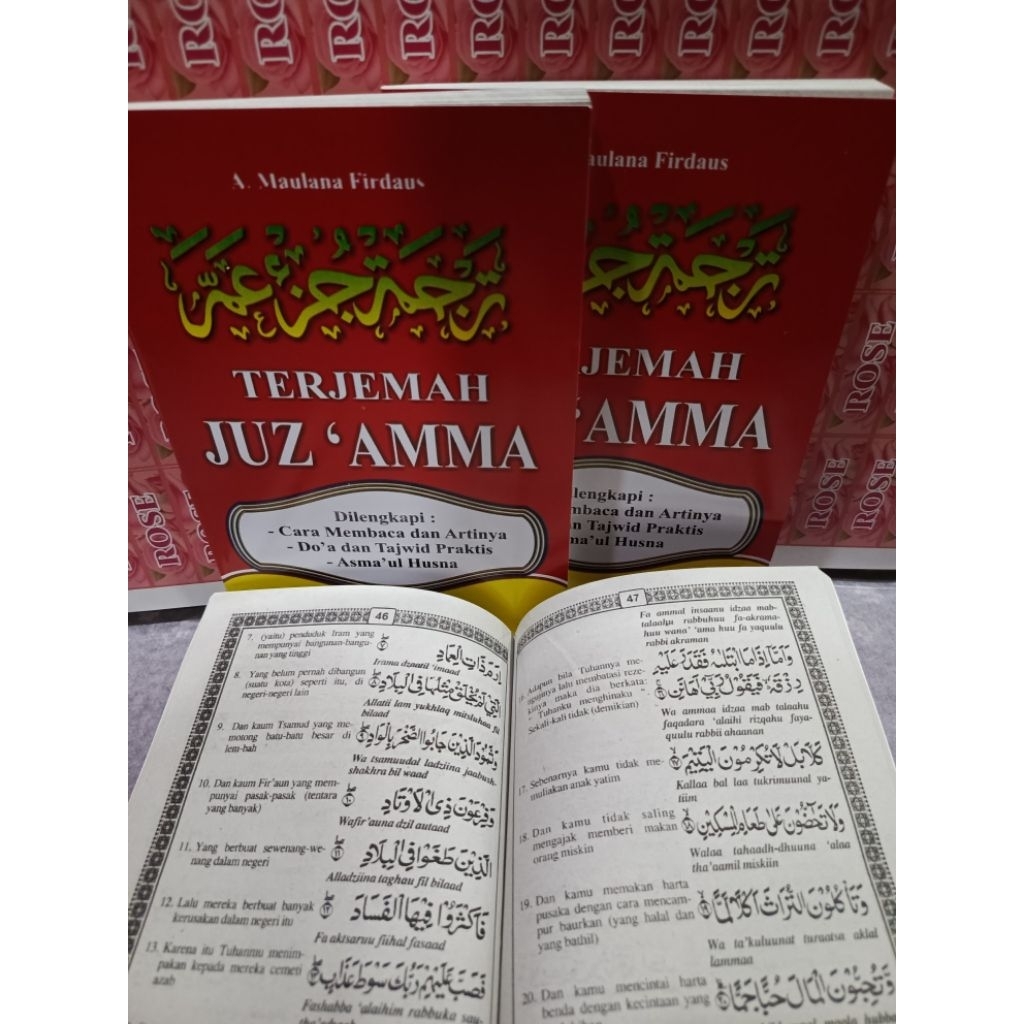 TERJEMAH JUZ AMMA AMA BESAR A5 LENGKAP ASMAUL HUSNA TAJWID DAN TRANSLITE LATIN