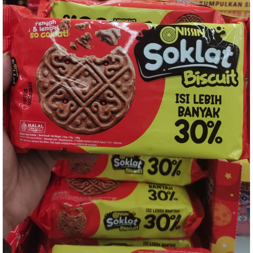 

NISSIN Soklat Biscuit 280gr