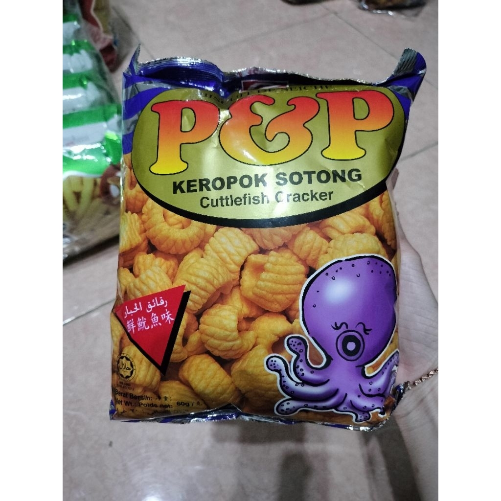 

Keropok Sotong Cuttlefish Cracker P&P 1bks 60gr