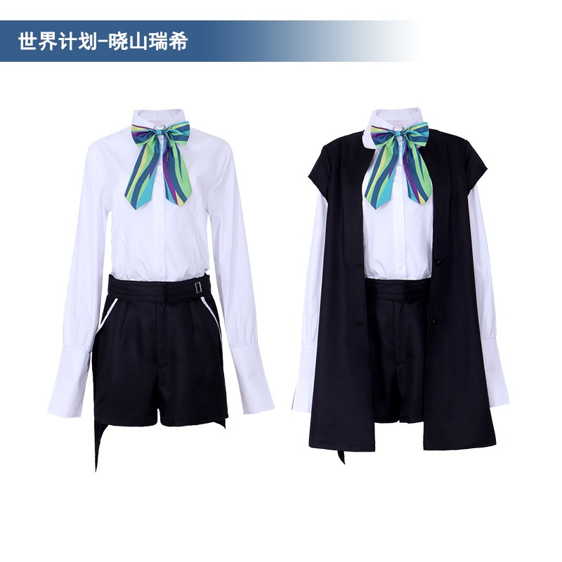 Project Sekai cosplay Akiyama Mizuki cosplay costume