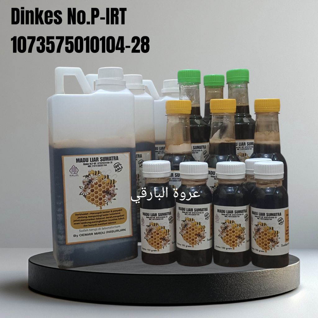 MADU AKASIA SUMATRA 100% ASLI & MURNI