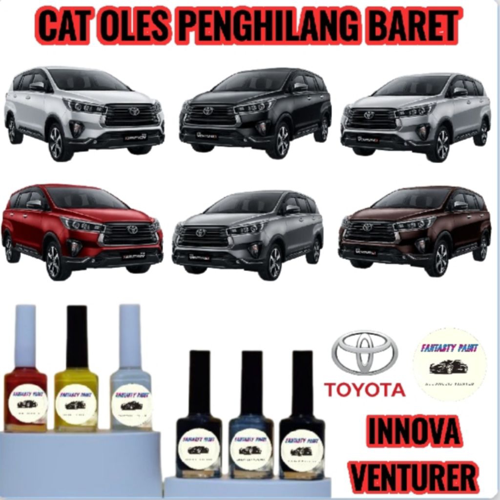 CAT OLES PENGHILANG BARET MOBIL TOYOTA INNOVA VENTURER NEW PHANTOM BROWN METALLIC,SILVER METALLIC, G