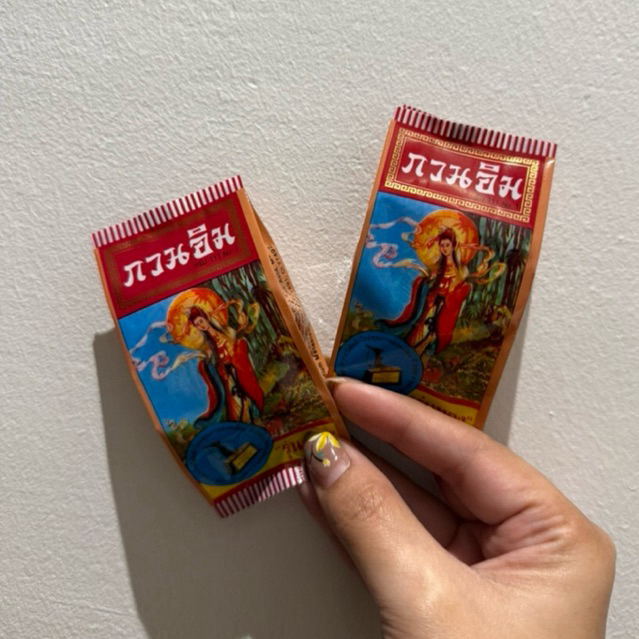 Kuan Im Pearl Cream Flek Jerawat Moisturizer ori Thailand