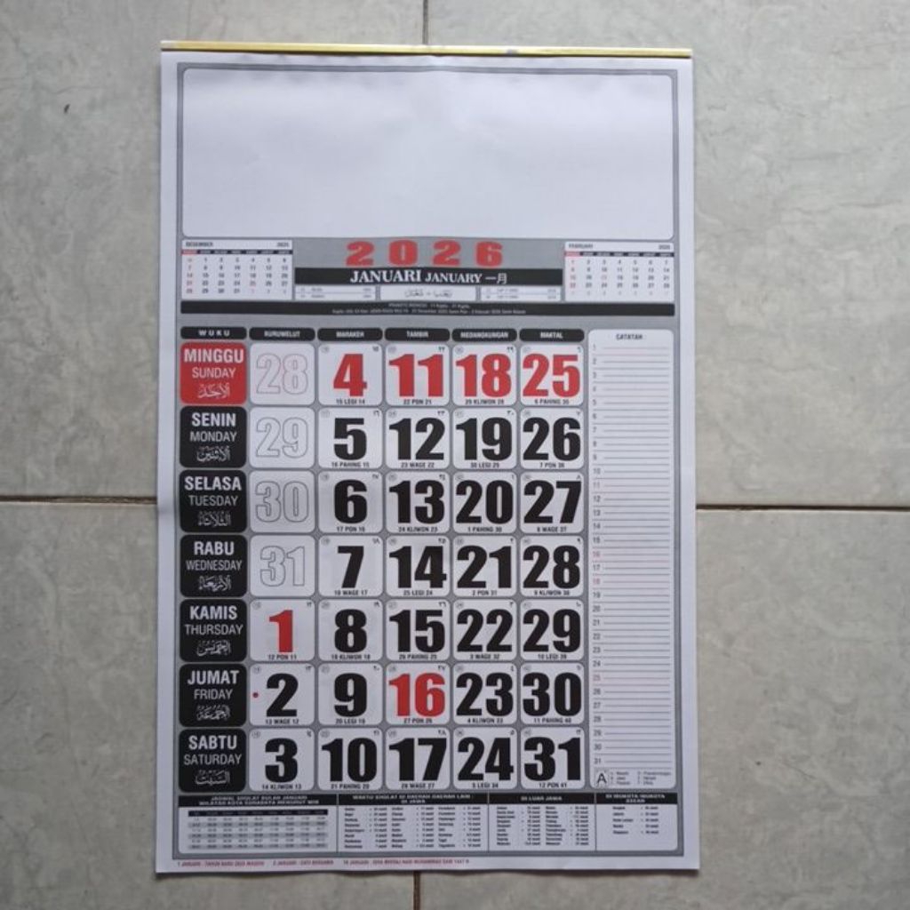 

Kalender Kerja 2026 / Almanak / Tanggalan / Kalender Gantung