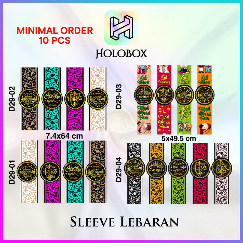 

Sleeve Kue|Paper Belt lebaran|Sleeve kotak kue|Sleeve Idul fitri| D29