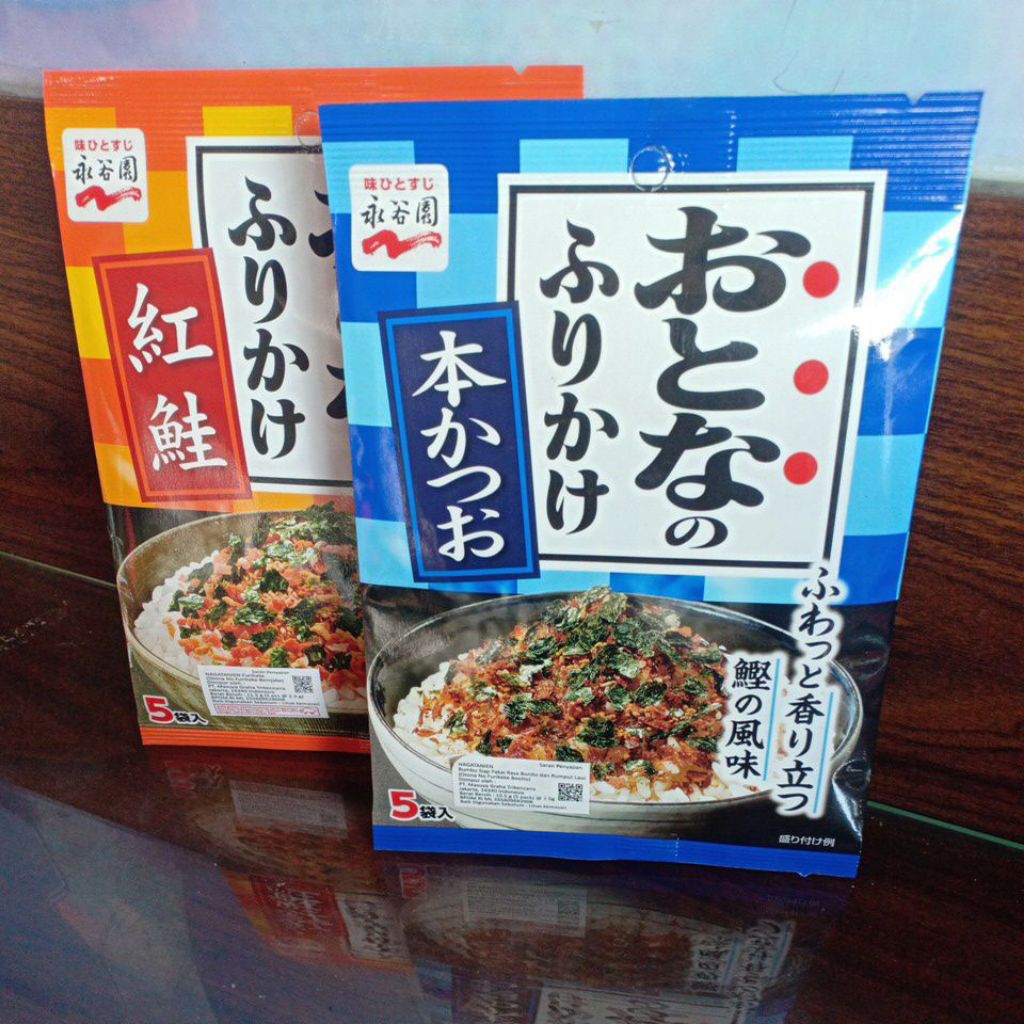 

Nagatanien furikake jepang
