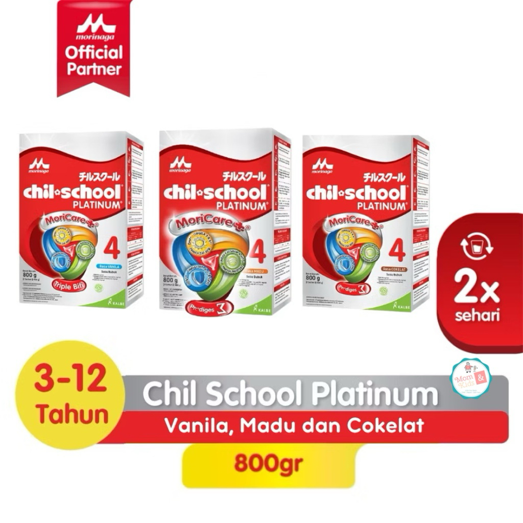 CHILSCHOOL PLATINUM VANILA MADU COKLAT 800 GRAM | CHIL SCHOOL PLAT 800GR