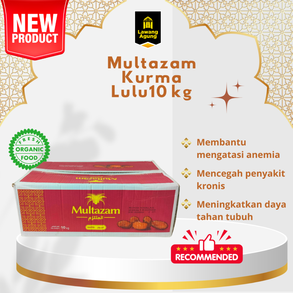 

KURMA LULU MULTAZAM 10KG | kurma lulu I kurma lulu multazam | Kurma lulu multazam Produksi Terbaru 100% Berkualitas | LULU MULTAZAM