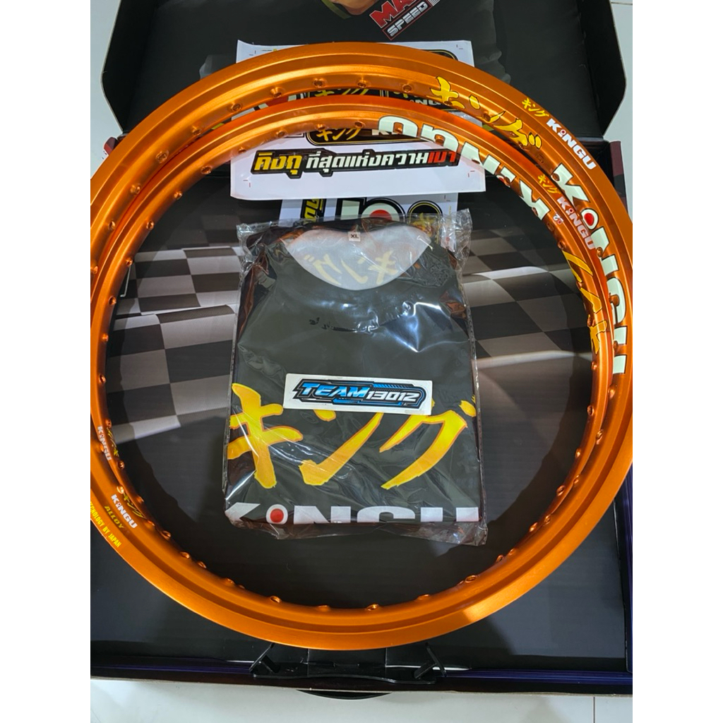 VELG KINGU 120 140 17 ORIGINAL THAILAND